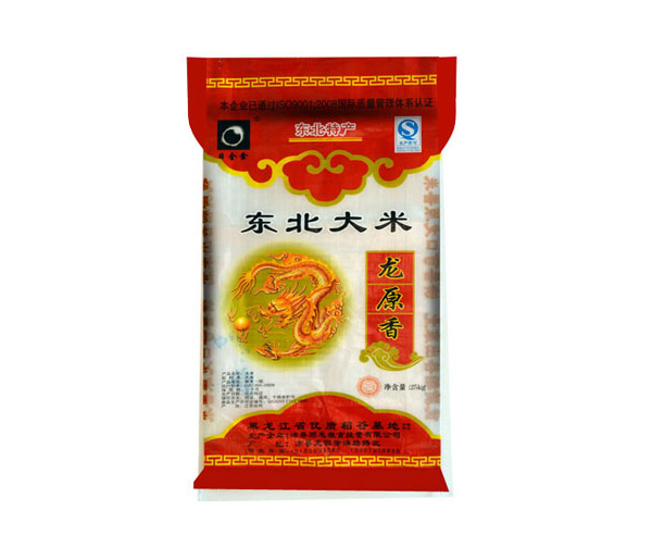 真空包裝袋的大米價格為什么那么貴？